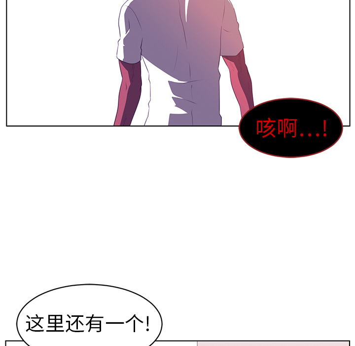 第9话51