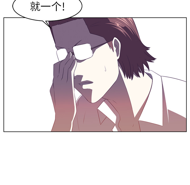 第9话58