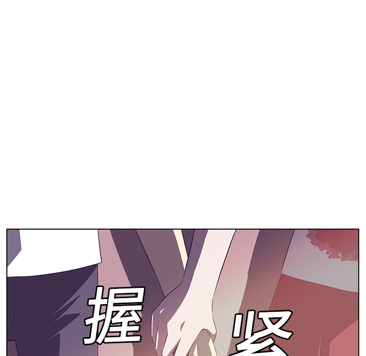 第9话60