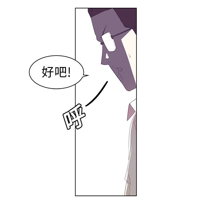 第9话63