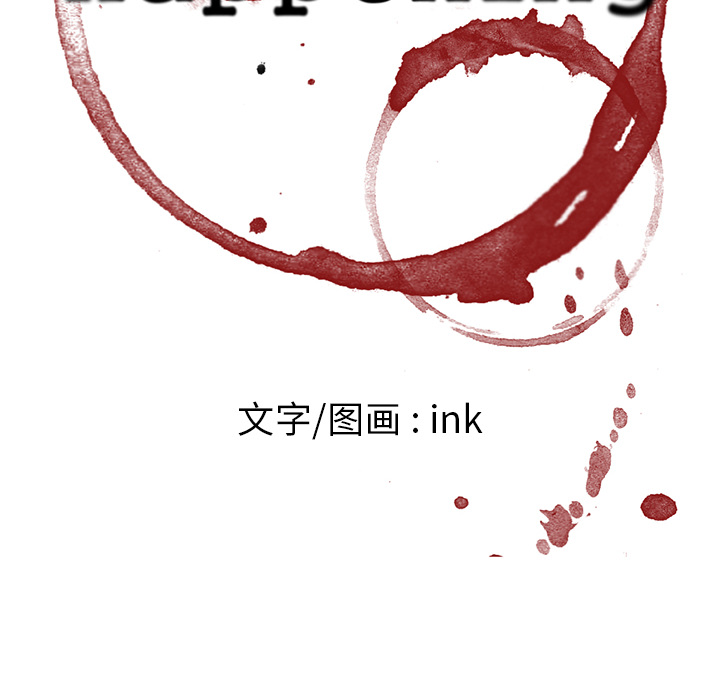 第9话7