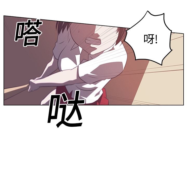 第9话75