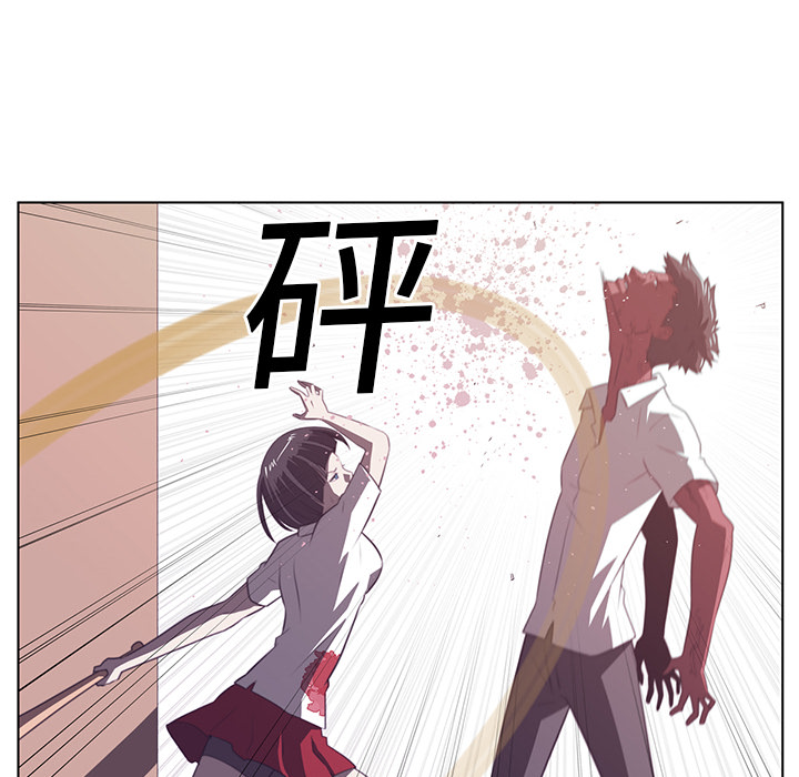 第9话76