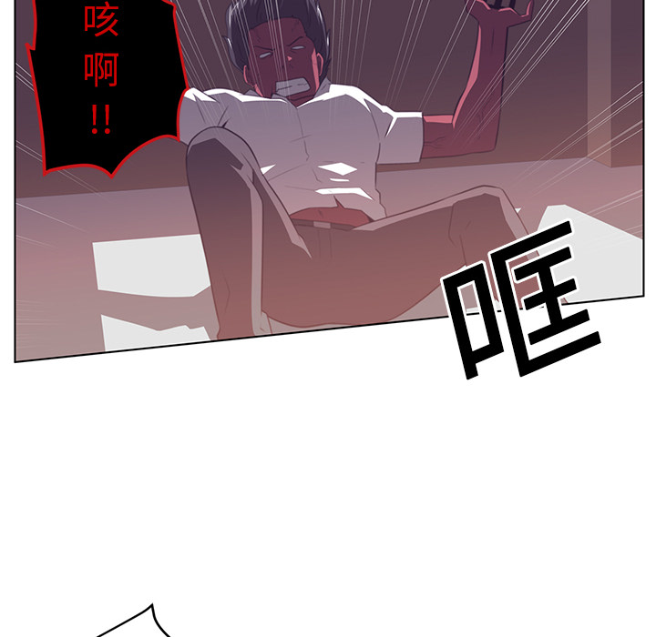 第9话78