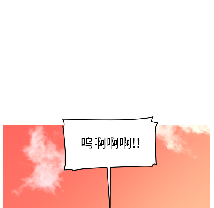 第9话8