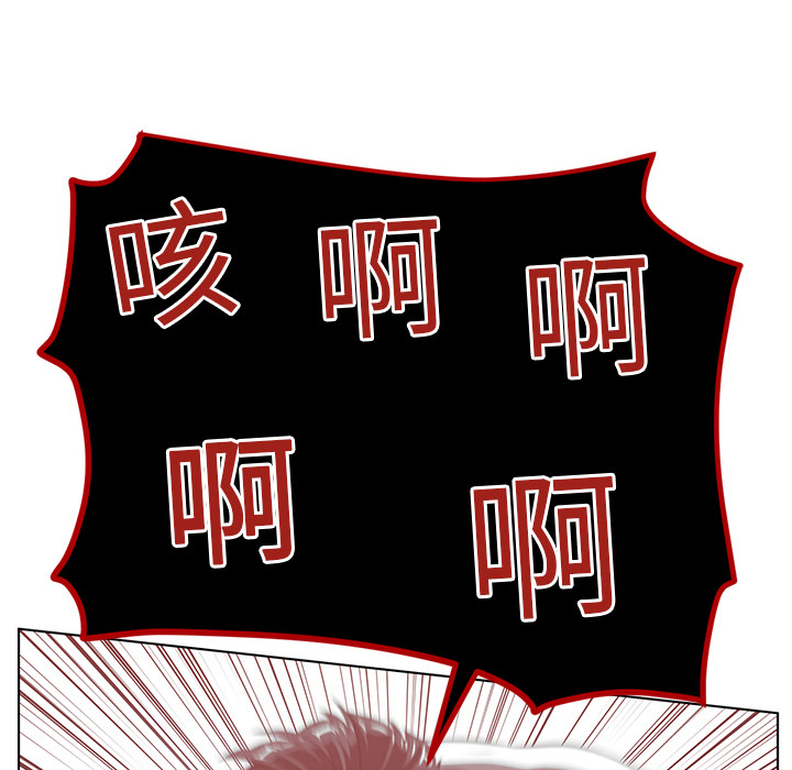 第9话80