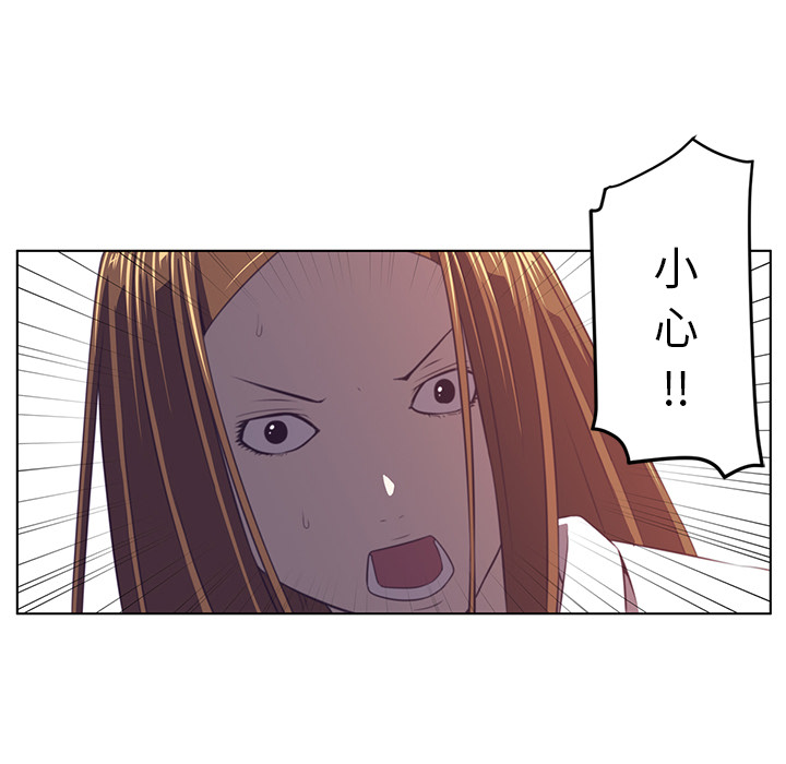 第9话82