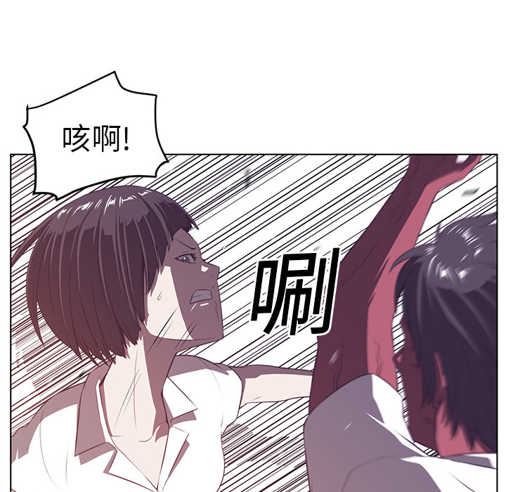 第9话83