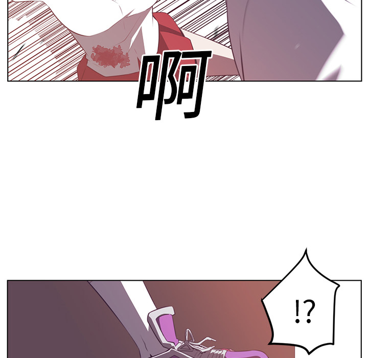 第9话84