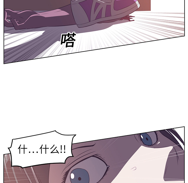第9话85
