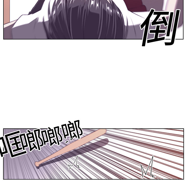 第9话87