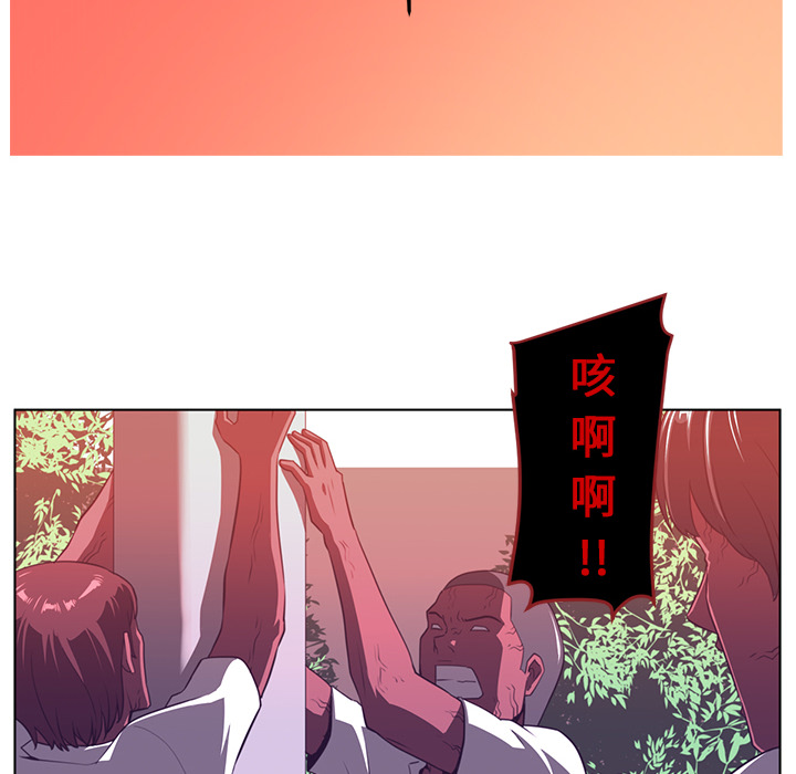 第9话9