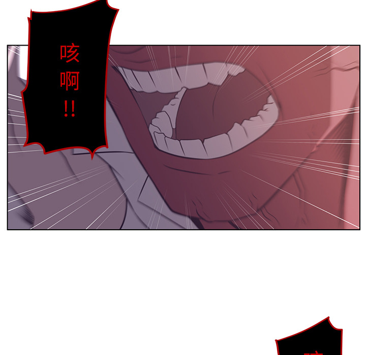第9话93