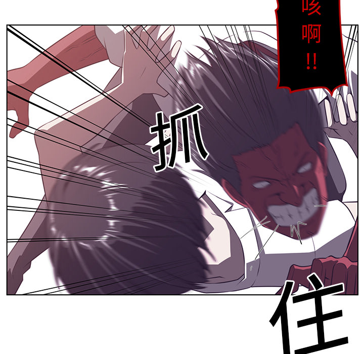 第9话94