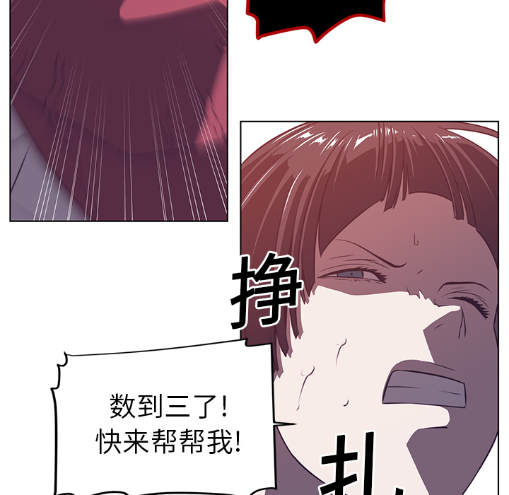 第9话96