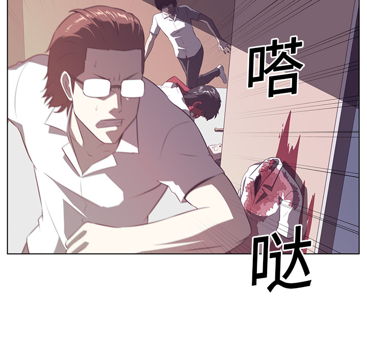 第9话98