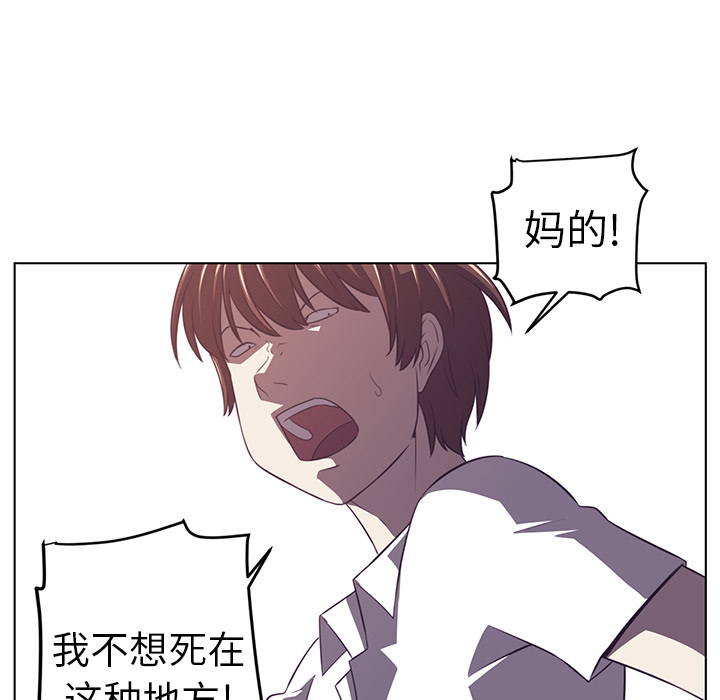 第9话99