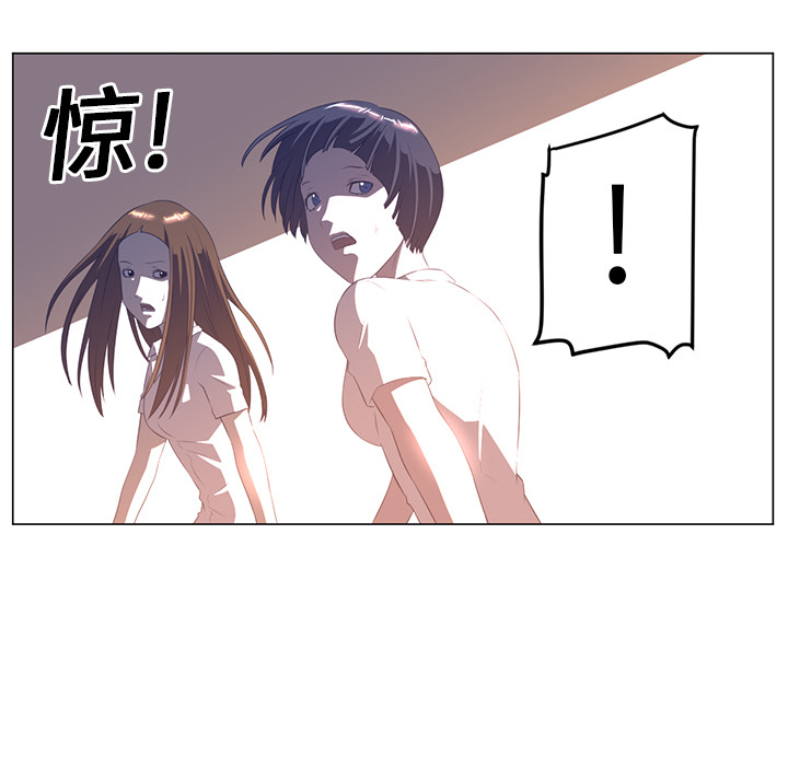 第10话106