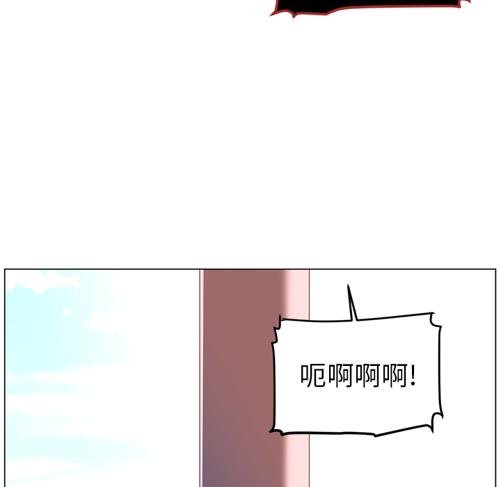 第10话11