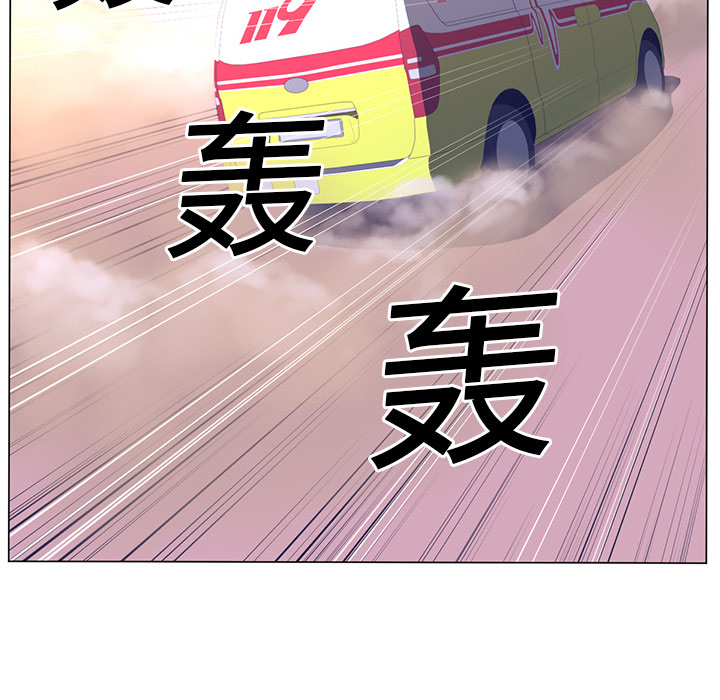 第10话110