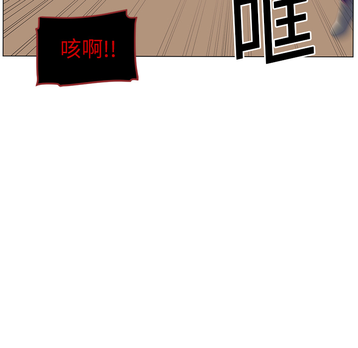 第10话118