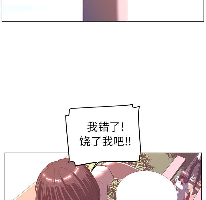 第10话12