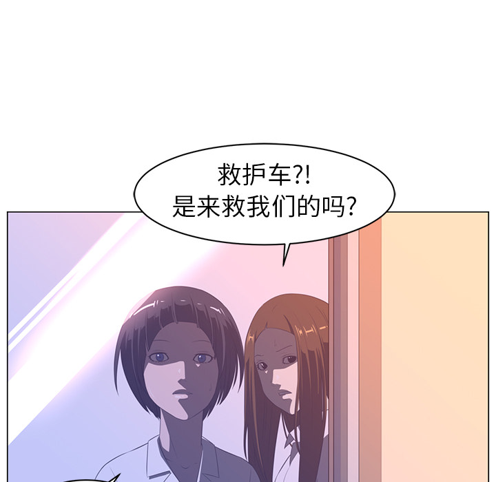 第10话120