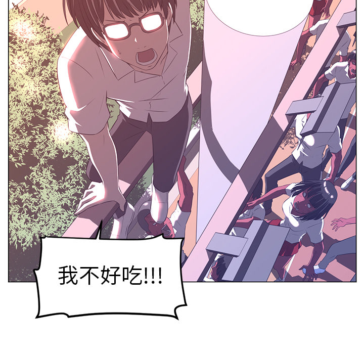 第10话13