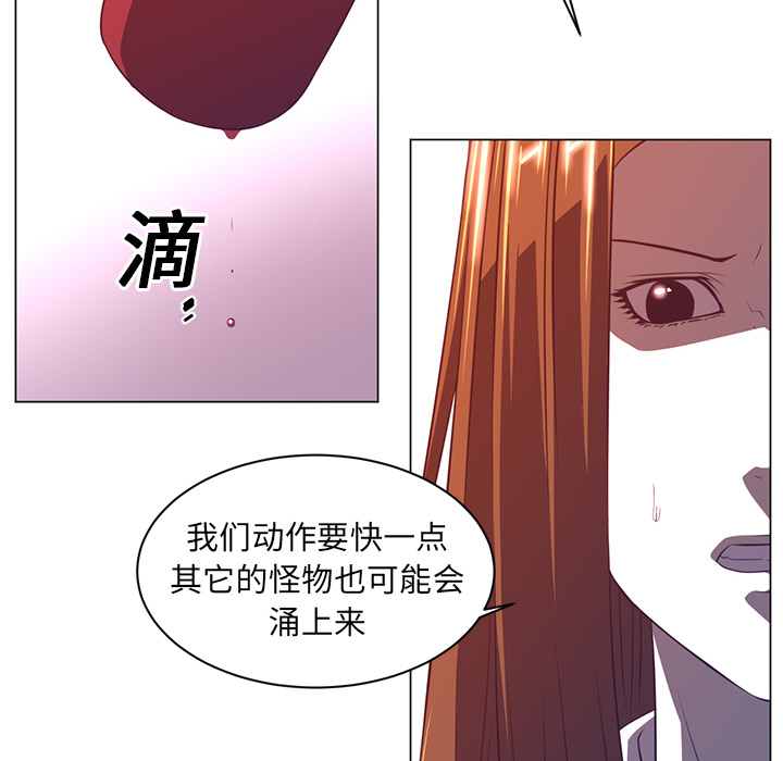 第10话15