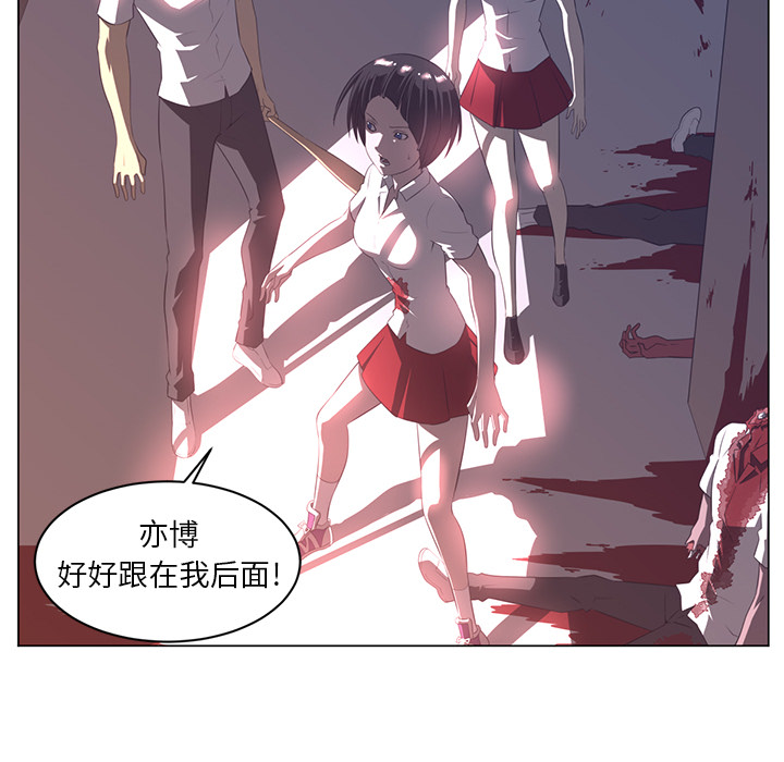 第10话17