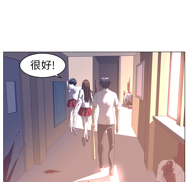 第10话21