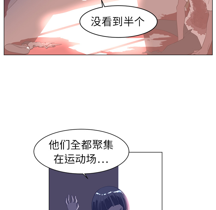第10话22