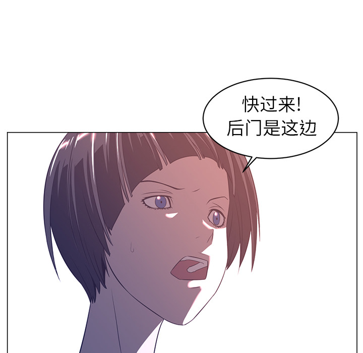 第10话30
