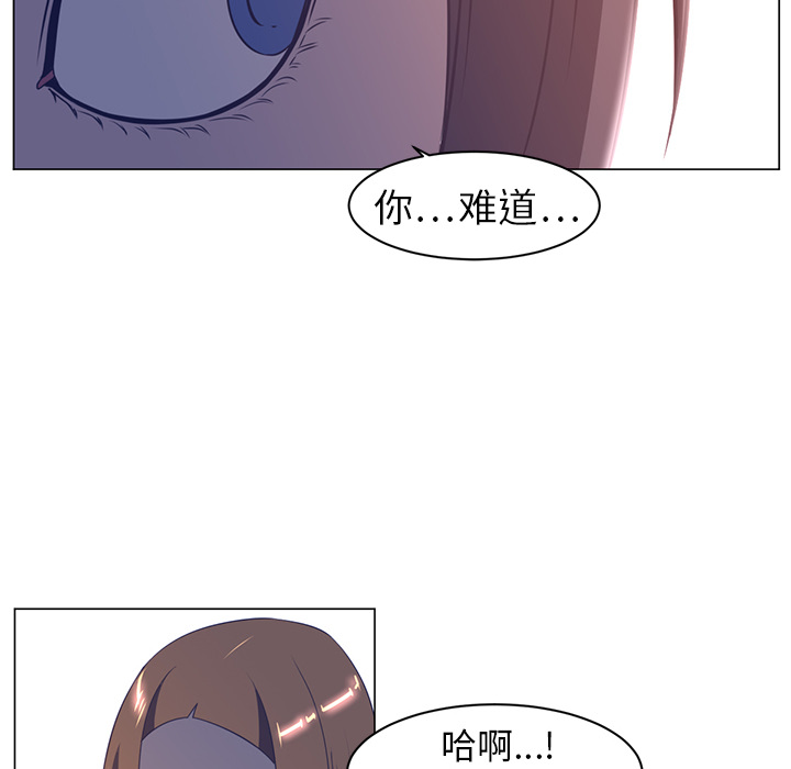 第10话33