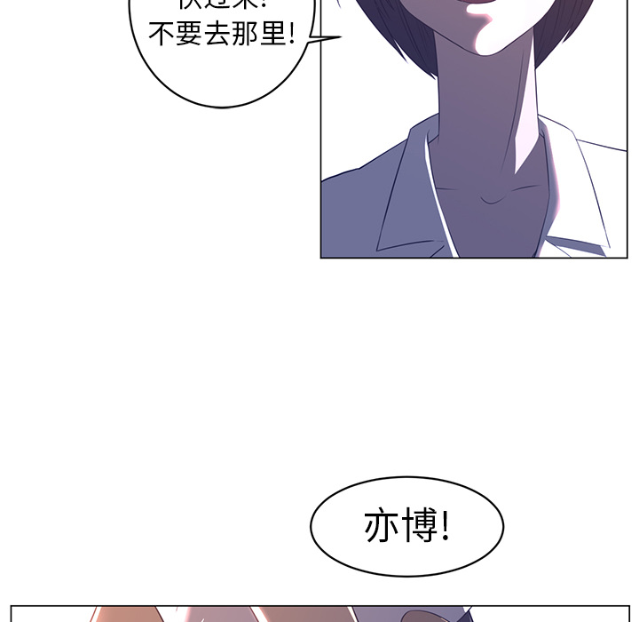 第10话35