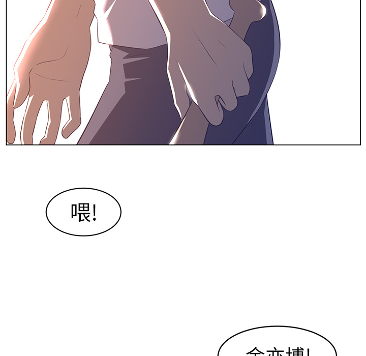 第10话36
