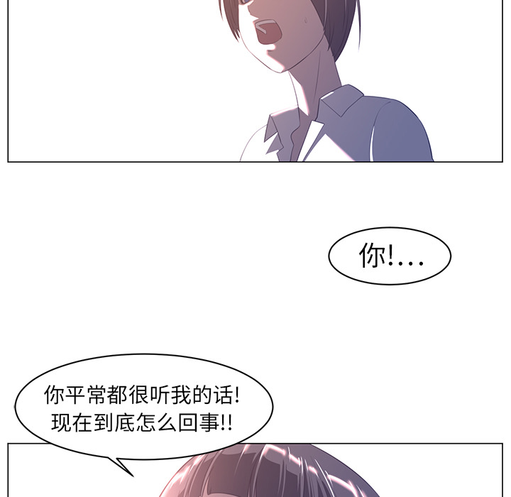 第10话40