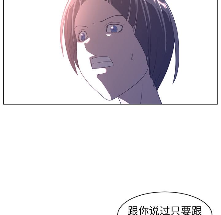 第10话41