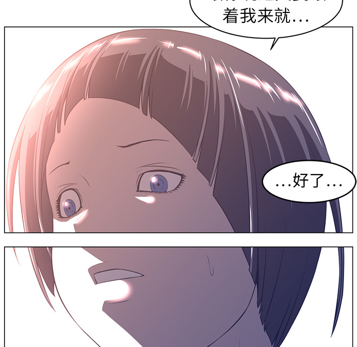 第10话42