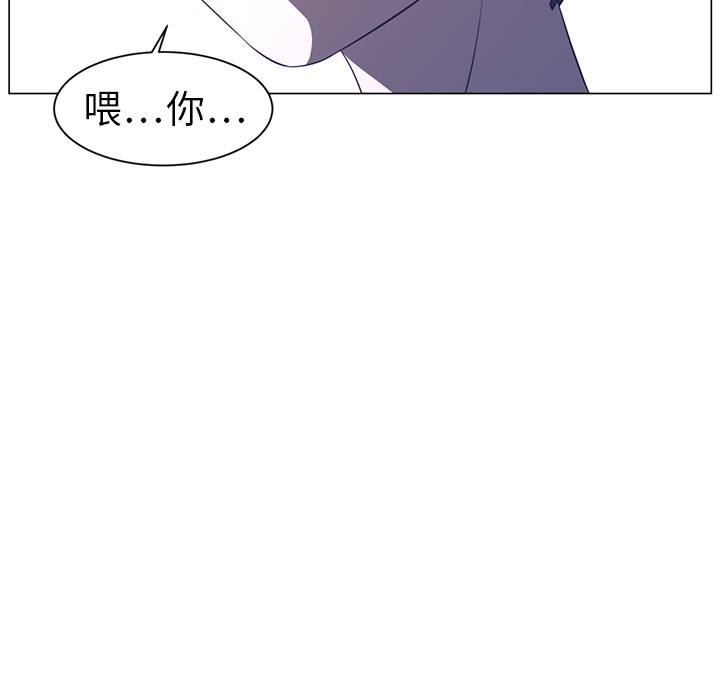 第10话43