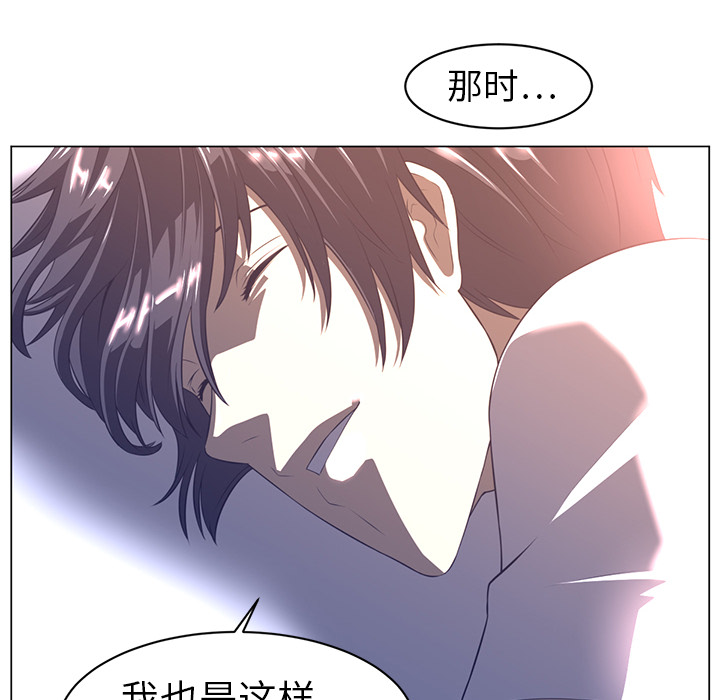 第10话45