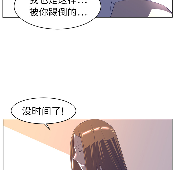 第10话46