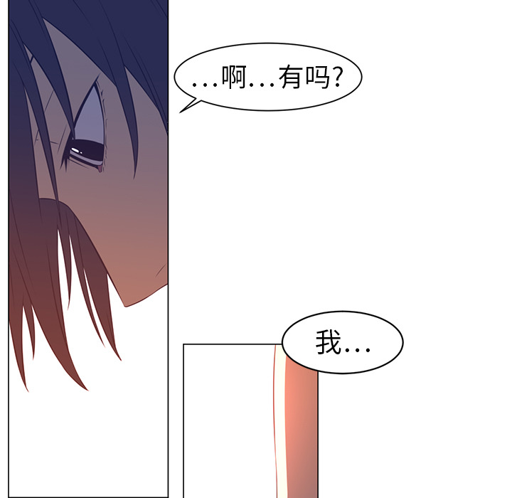 第10话50