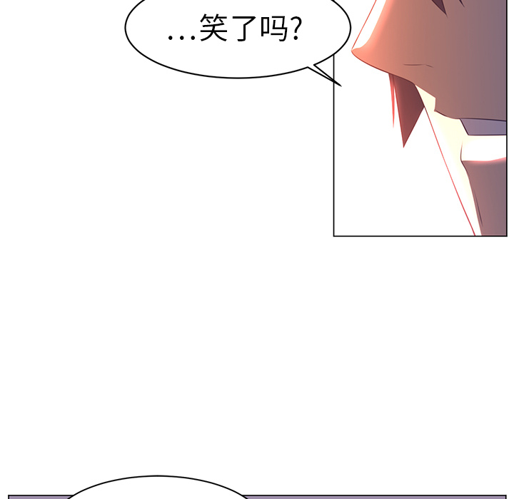 第10话52