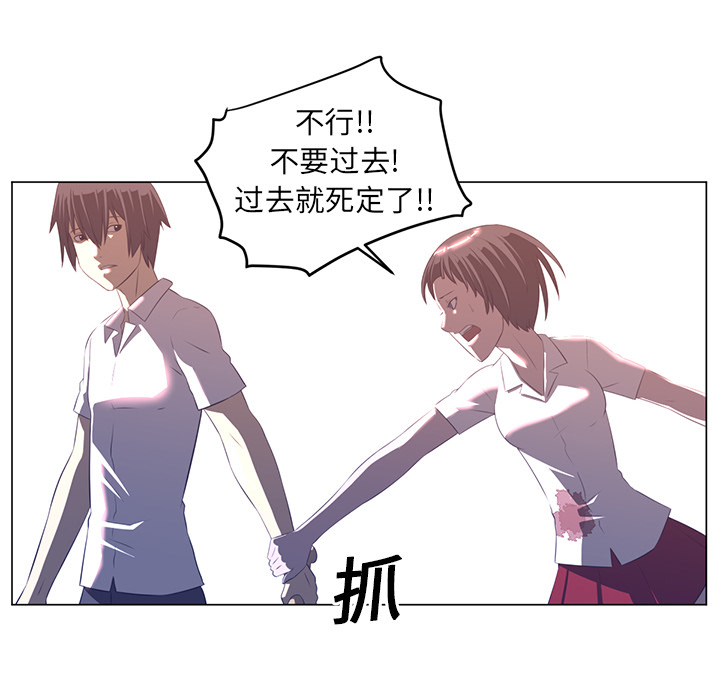 第10话55