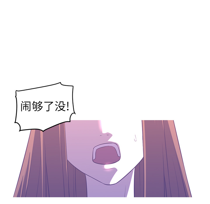 第10话56