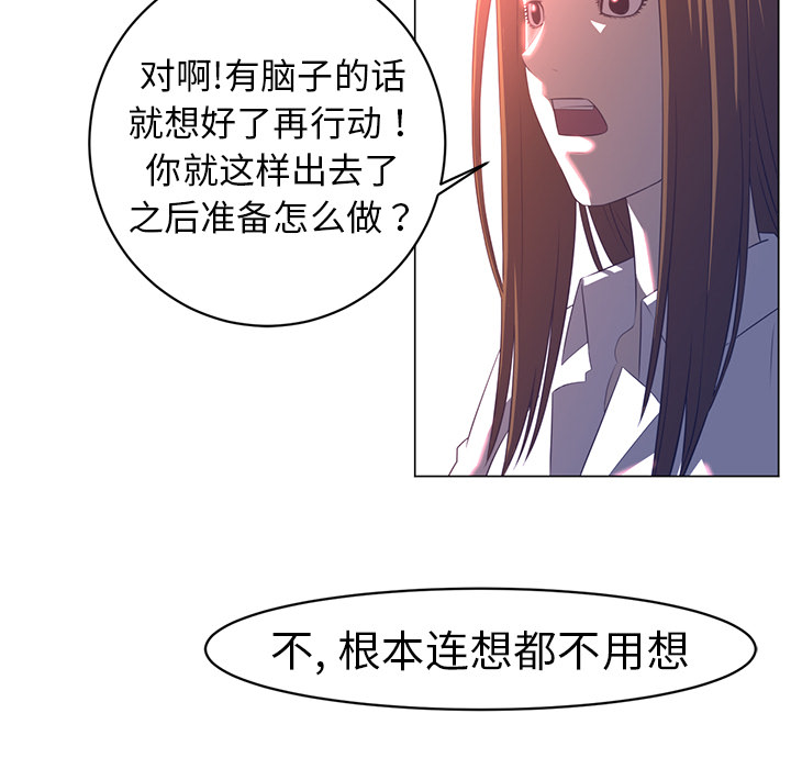 第10话60