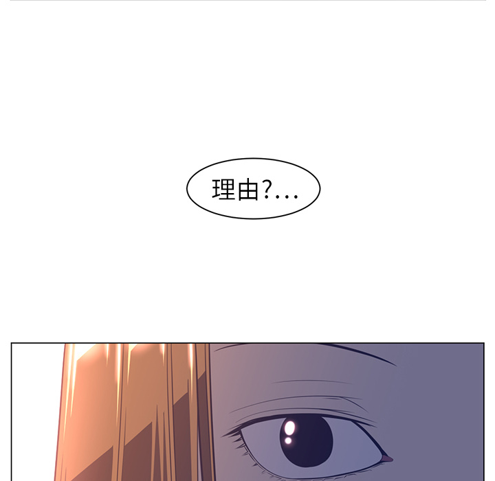 第10话62