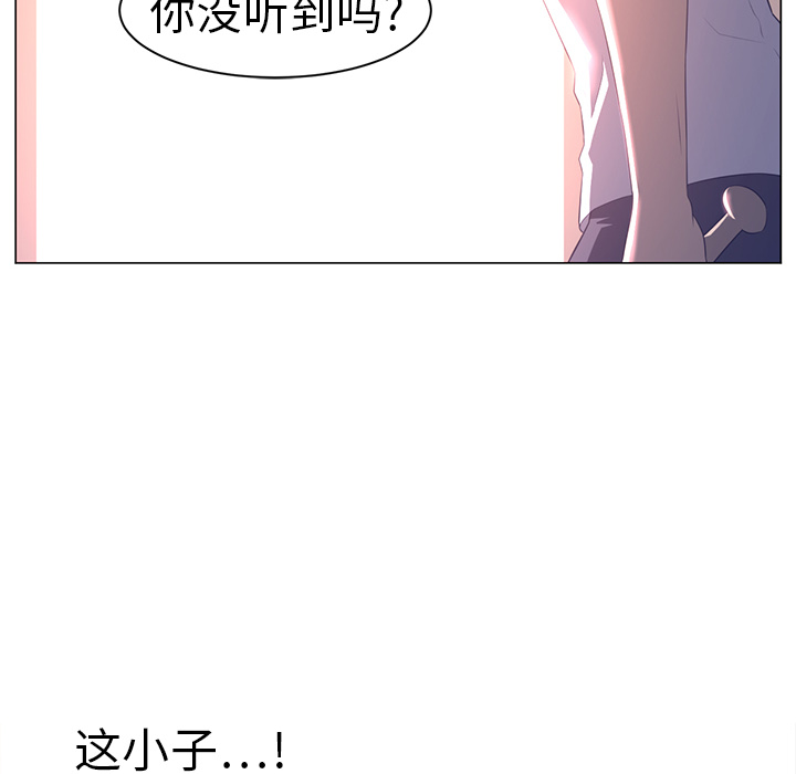 第10话65