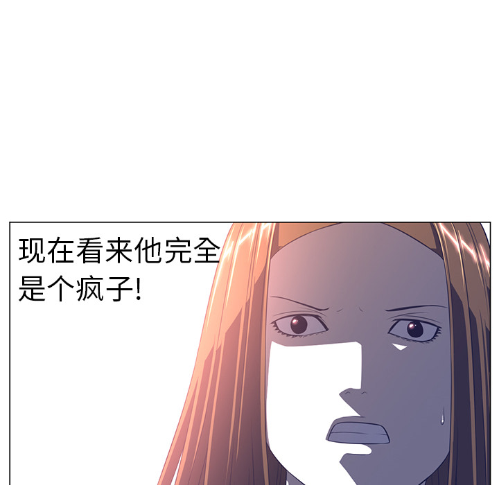 第10话67